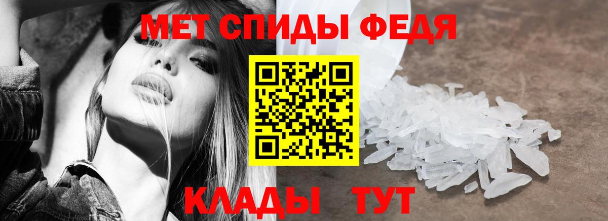 Искитим  кракен ТОР  Вход с VPN  Амфетамин Premium 