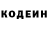 Первитин пудра Rain Ataullin