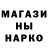 МЕТАДОН VHQ VLADUSIK
