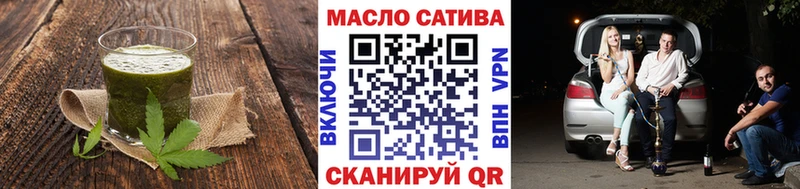 дарк нет состав  Искитим  Еда ТГК конопля  как найти закладки 