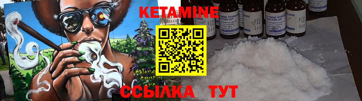 МЕФ кристаллы  Искитим  ГАШ  COCAIN  Лсд 25  Наркошоп  Бошки Шишки  Вход с VPN  ГЕРОИН 