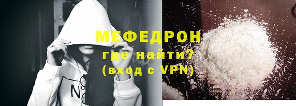 кокаин Остров