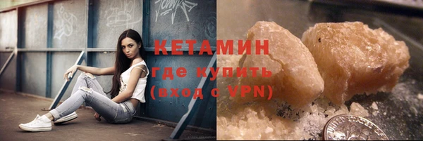 не бодяженный Дедовск