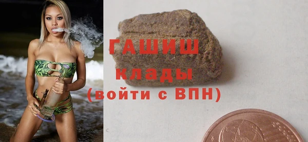 PSILOCYBIN Нягань