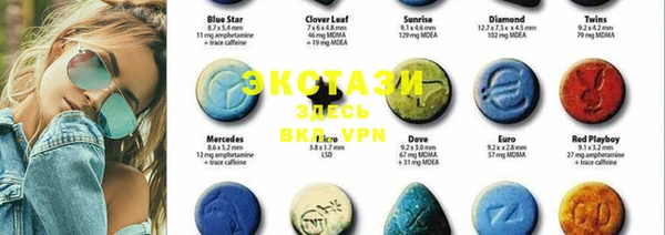 PSILOCYBIN Нягань