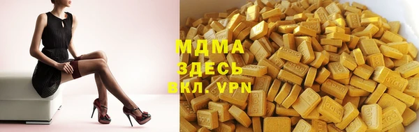 кокаин Остров