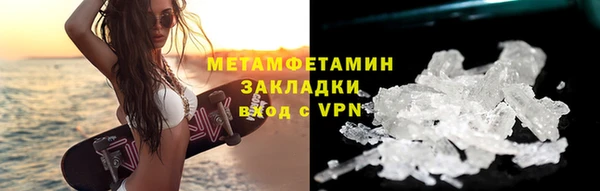 a pvp Данков