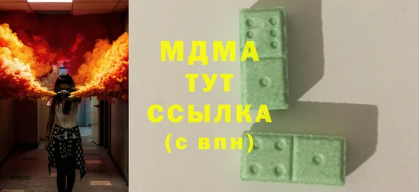 скорость mdpv Няндома