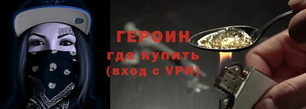 кокаин Остров