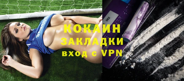 скорость mdpv Няндома