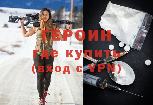 скорость mdpv Няндома