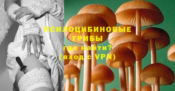 скорость mdpv Няндома