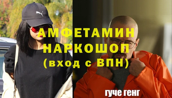 кокаин Остров