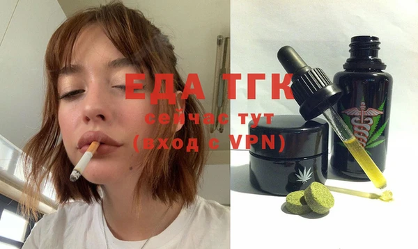 PSILOCYBIN Нягань