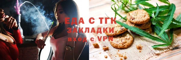 PSILOCYBIN Нягань