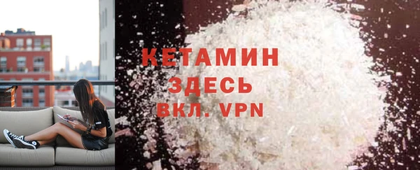 PSILOCYBIN Нягань