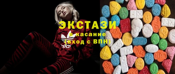кокаин Остров
