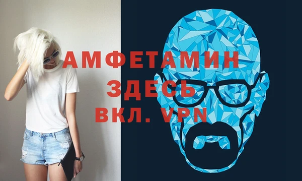 кокаин Остров