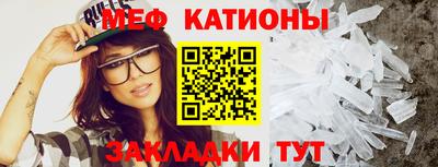 ешки Бугуруслан