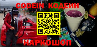 кристаллы Берёзовский