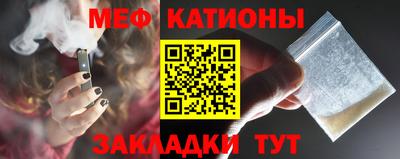 СК Бийск