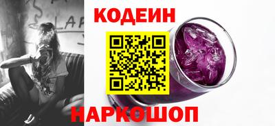 кристаллы Берёзовский