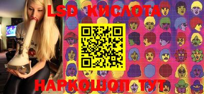 тгк Бузулук