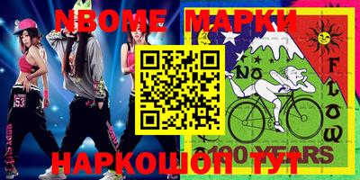 ешки Бугуруслан