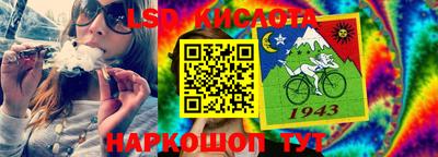 кристаллы Берёзовский