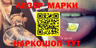 кристаллы Берёзовский