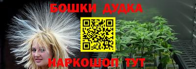кристаллы Берёзовский