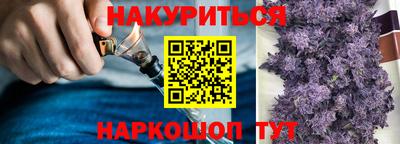 кристаллы Берёзовский
