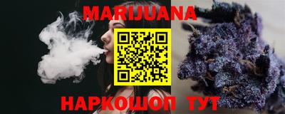 ешки Бугуруслан