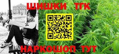экстази Беслан