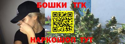 ешки Бугуруслан