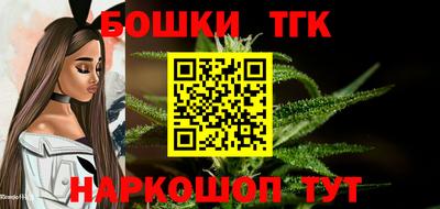 экстази Беслан