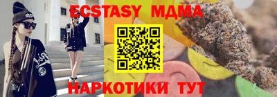 ешки Бугуруслан