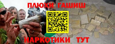 тгк Бузулук