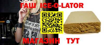 СК Бийск
