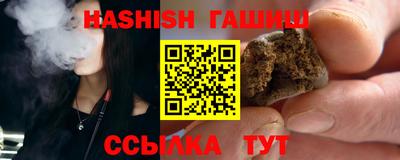 кристаллы Берёзовский