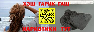 тгк Бузулук