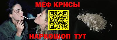 тгк Бузулук