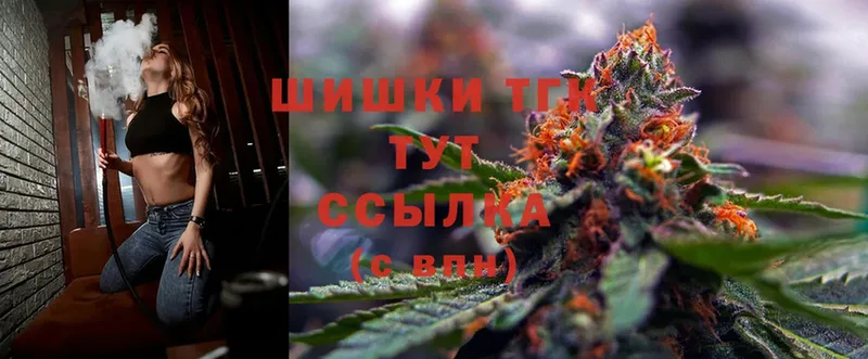 Марихуана White Widow  блэк спрут ссылка  Искитим 